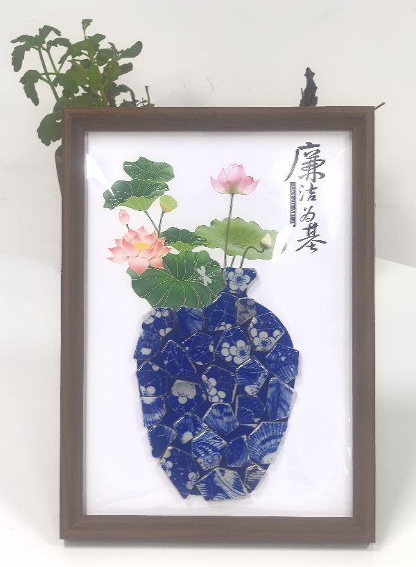 作品3：陈水琴——青花廉洁为基_副本.jpg