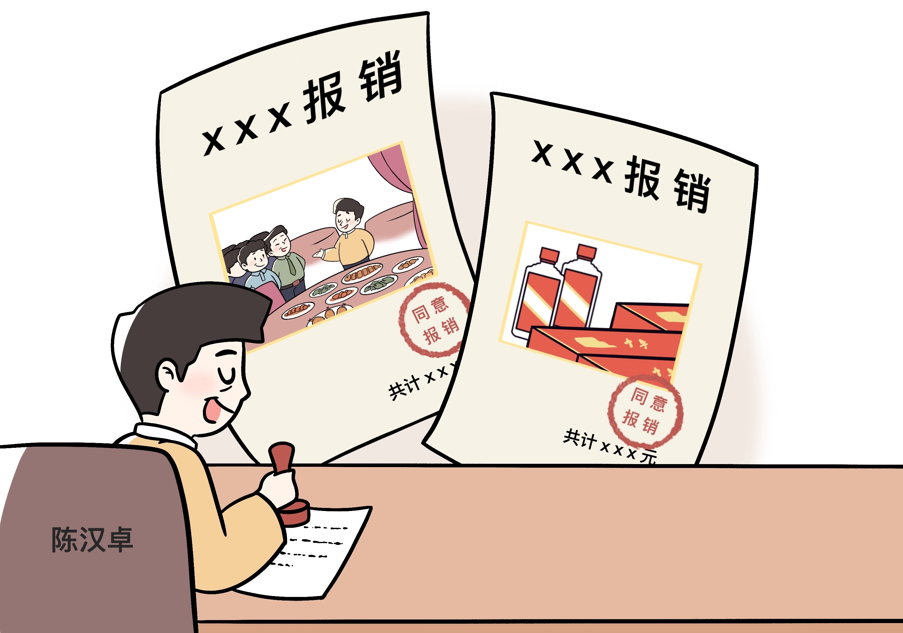 2.png 2.png