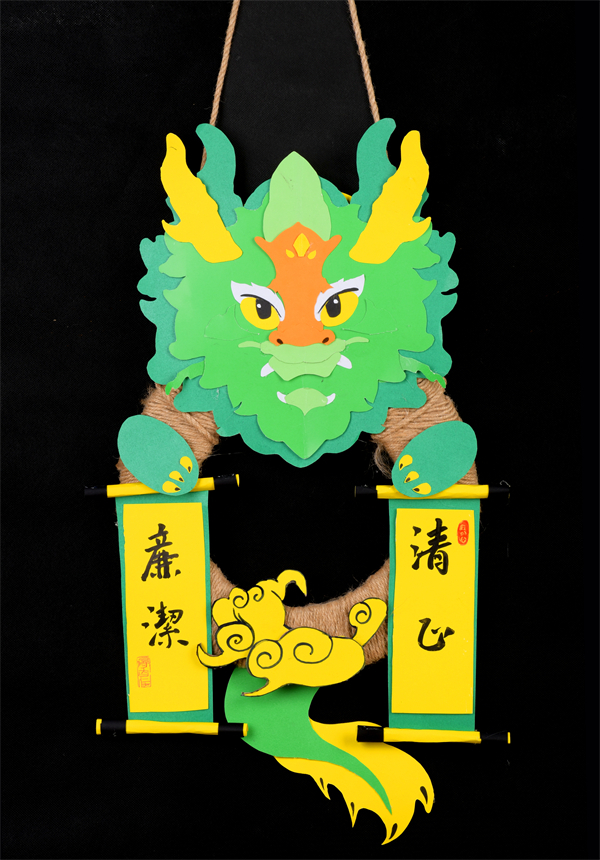 张恒如、张豪《清正廉洁》.jpg