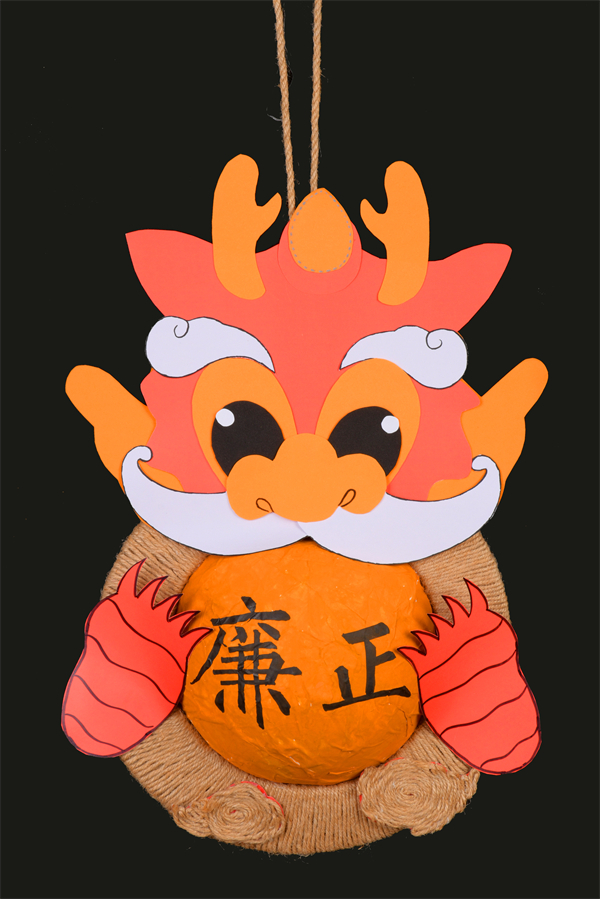 周雯雯、阮春《廉正》.jpg